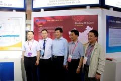 長(zhǎng)亮科技第十八屆軟博會(huì)再放光彩