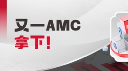 兩項標準發布！長亮科技助力數據要素市場高質量發展！