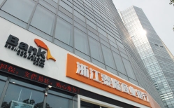 李克強(qiáng)總理考察過(guò)的銀行好在哪？